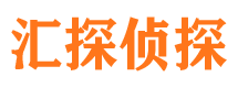 柳城外遇出轨调查取证